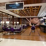 فندق مطار أوكيسي 4*